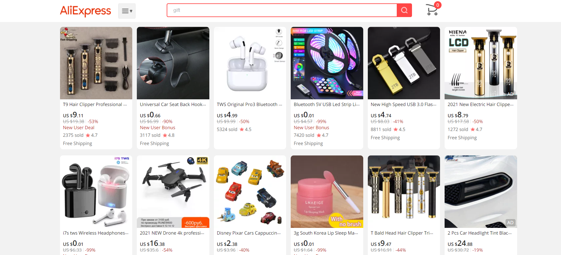 Screenshot of large number of products on AliExpress.