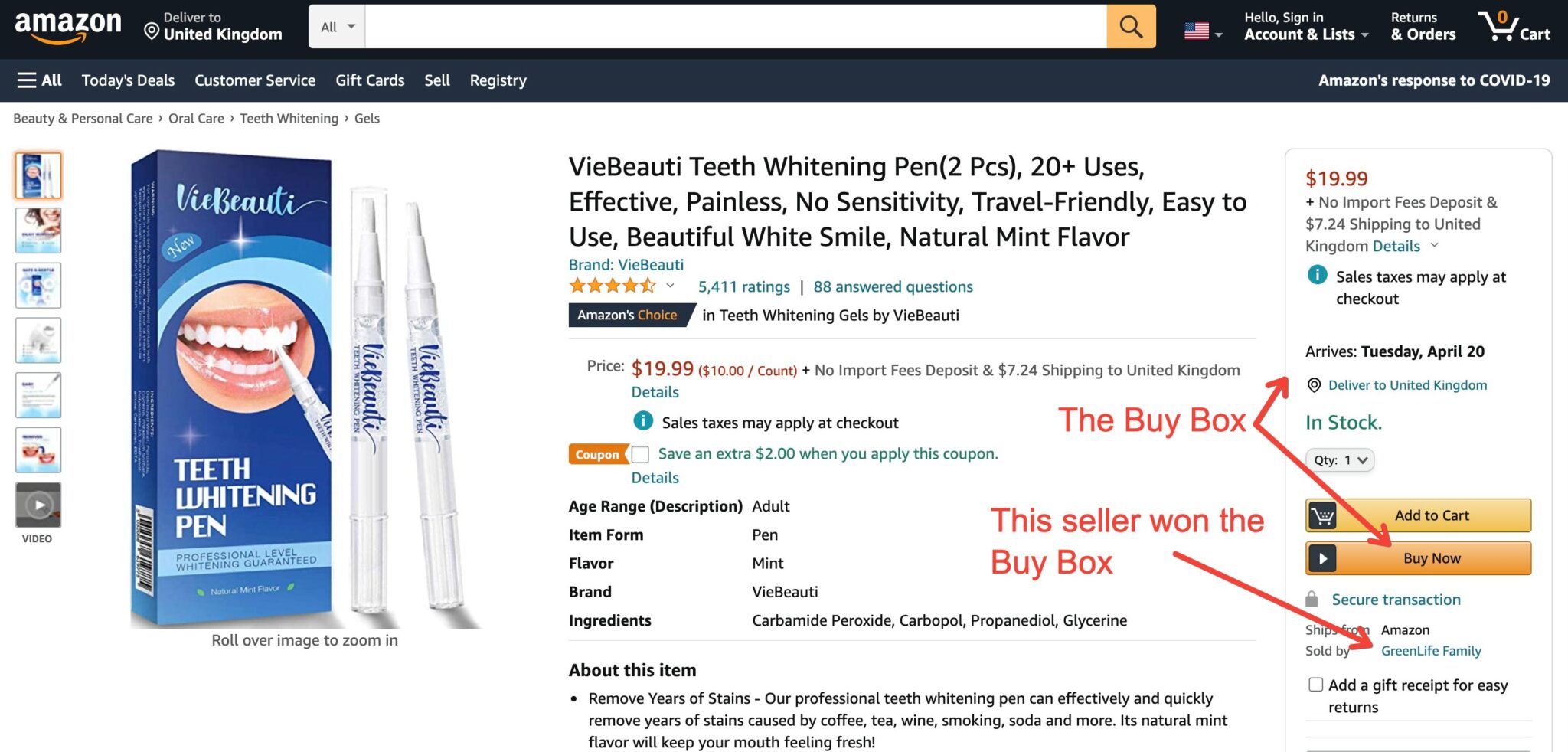 Screenshot of the Amazon Buy Box