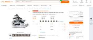 Screenshot of fake product on Alibaba.