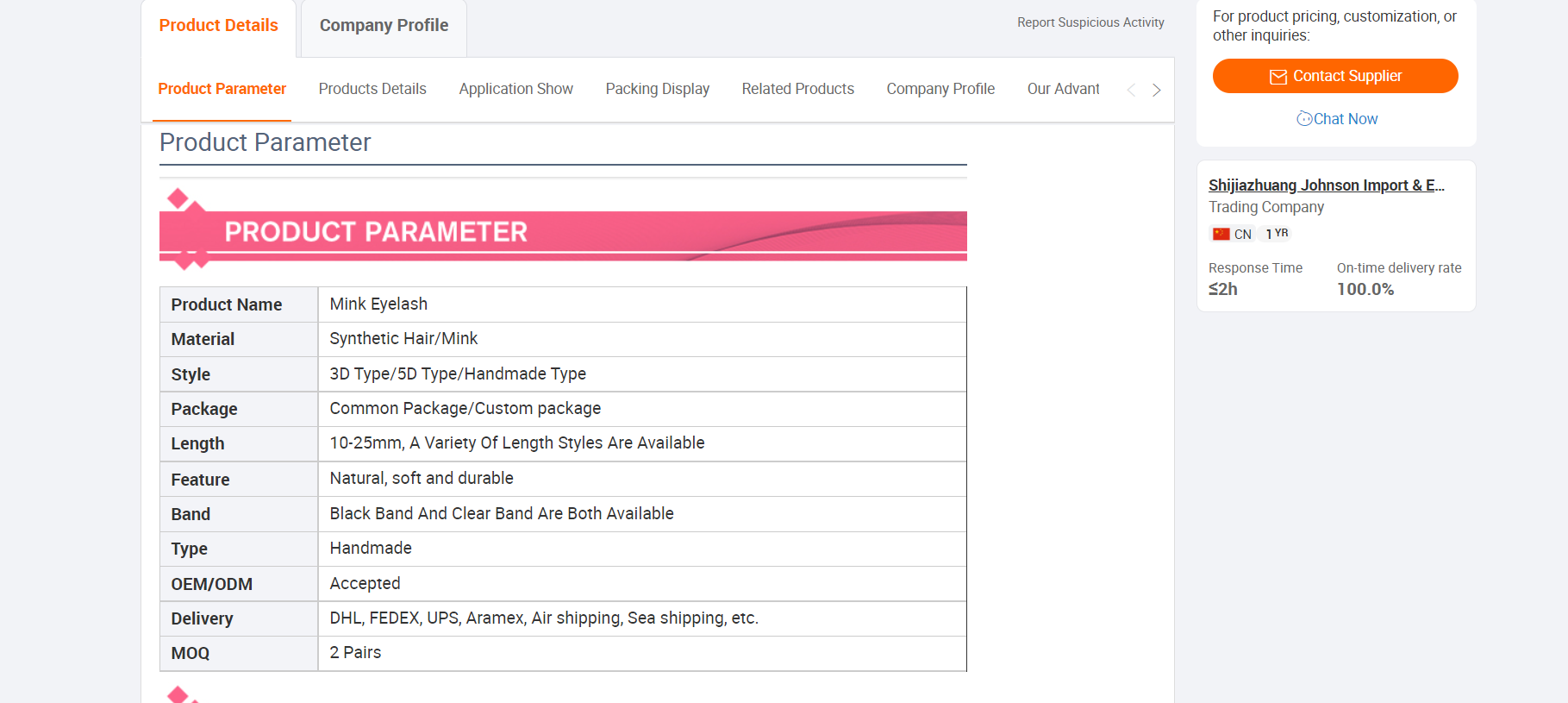Screenshot of the product on Alibaba and the different shipping options.