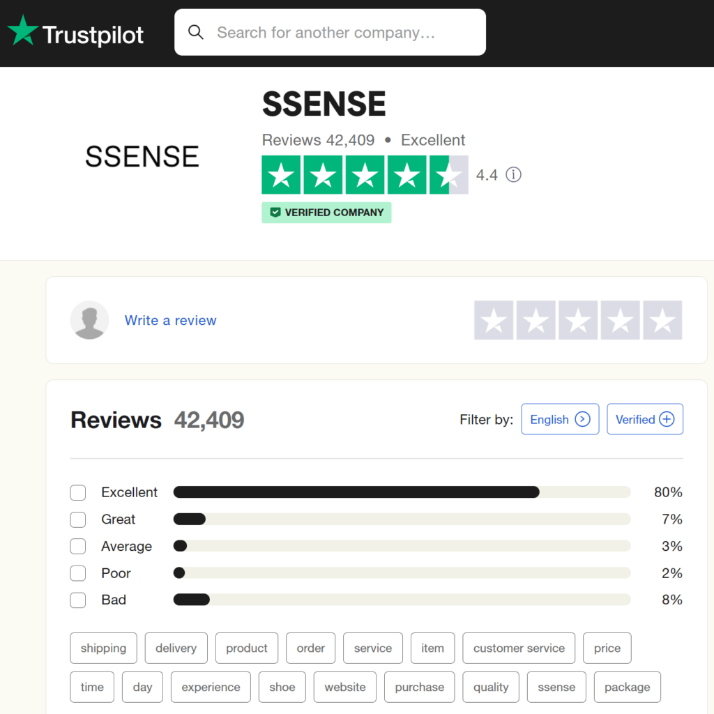 is ssense legit - trustpilot score screenshot