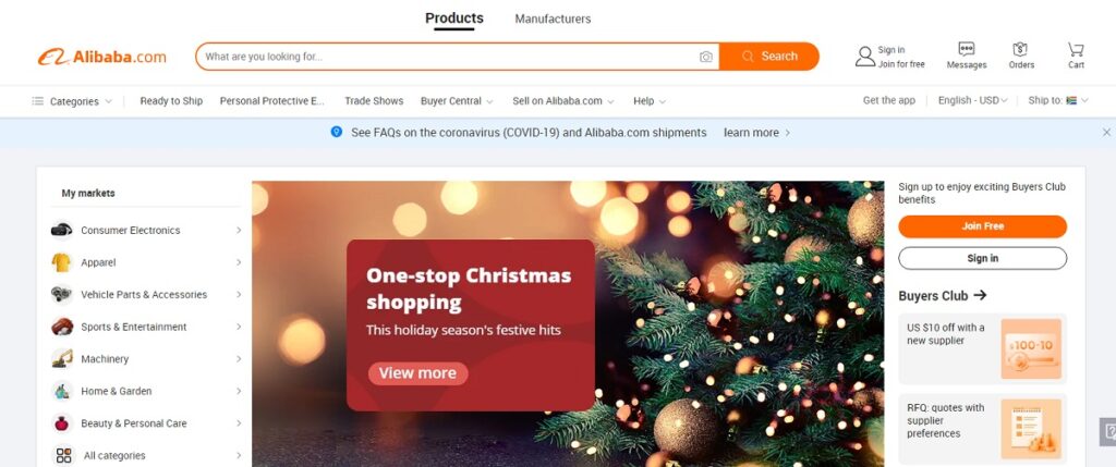 Alibaba landing page