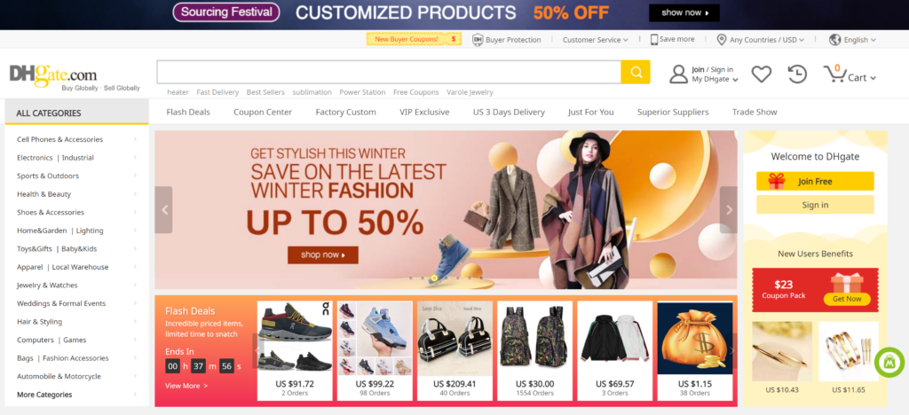 is alibaba legit - dhgate homepage screenshot
