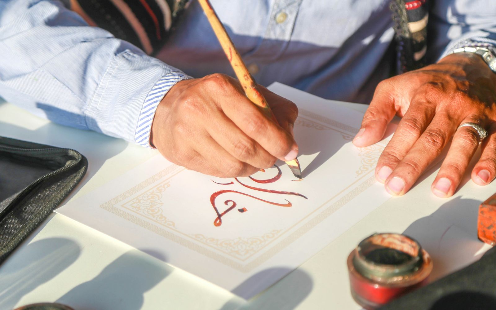 Personalized Calligraphy Business Slogans.