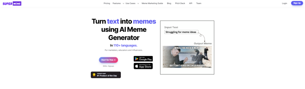 super meme homepage